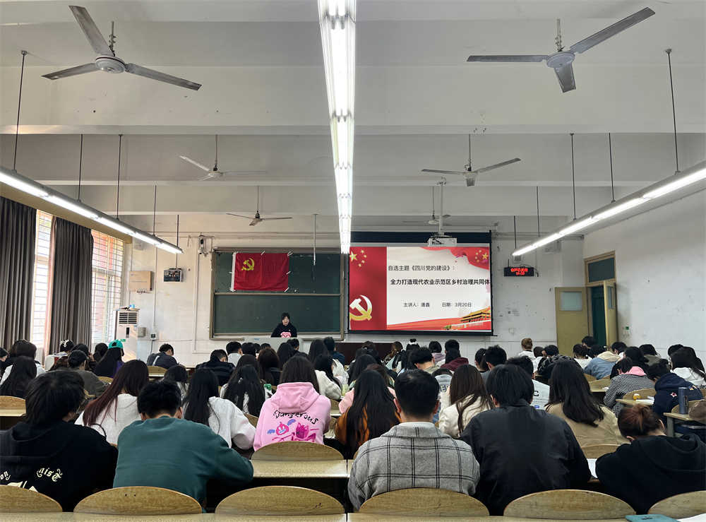 土木工程学院学生党员二支部开展“学习习近平新时代中国特色社会主义思想、习近平总书记最新重要讲话重要(2).JPG