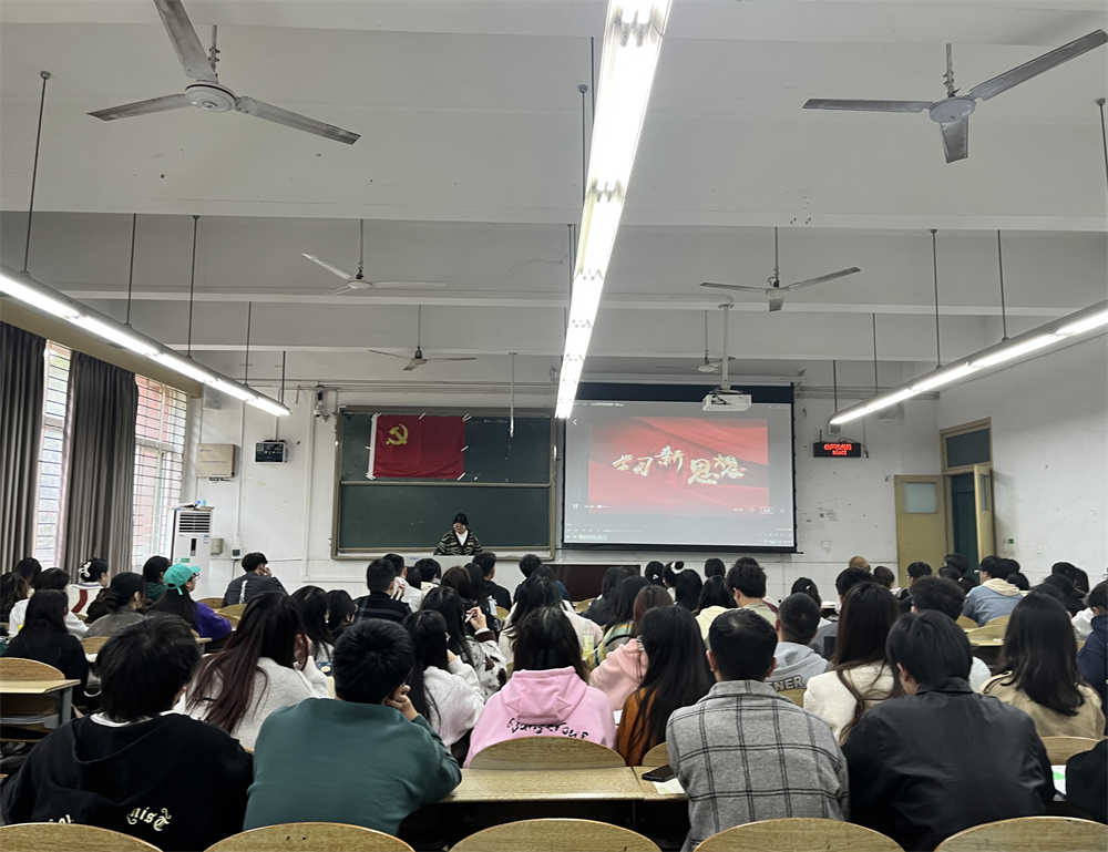 土木工程学院学生党员二支部开展“学习习近平新时代中国特色社会主义思想、习近平总书记最新重要讲话重要(4).JPG