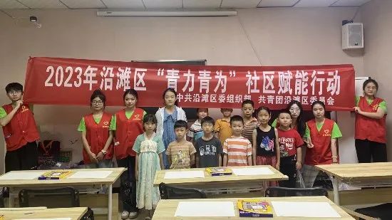 微信图片_20221113104536.jpg