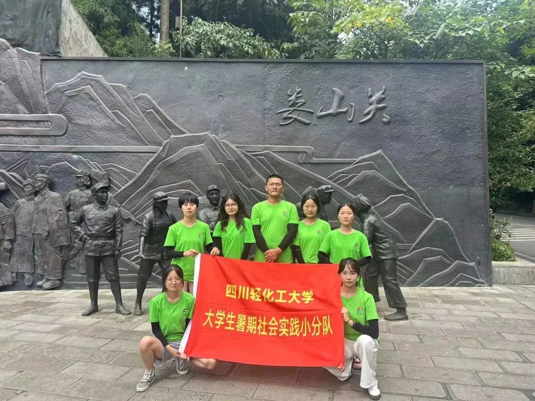 微信图片_20221113104543.jpg