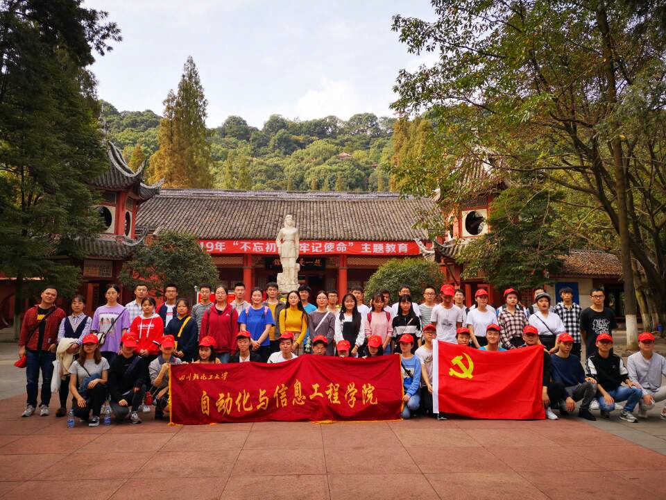 肖茹月   (1)_副本.jpg