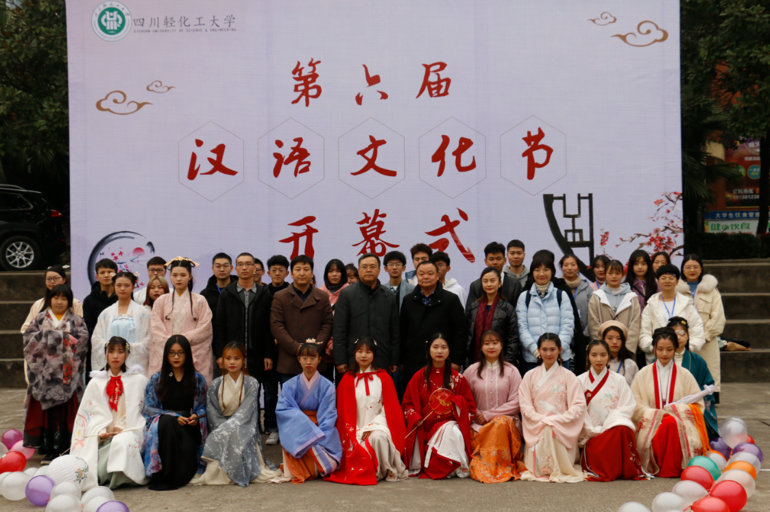 QQ截图20191217201252.png