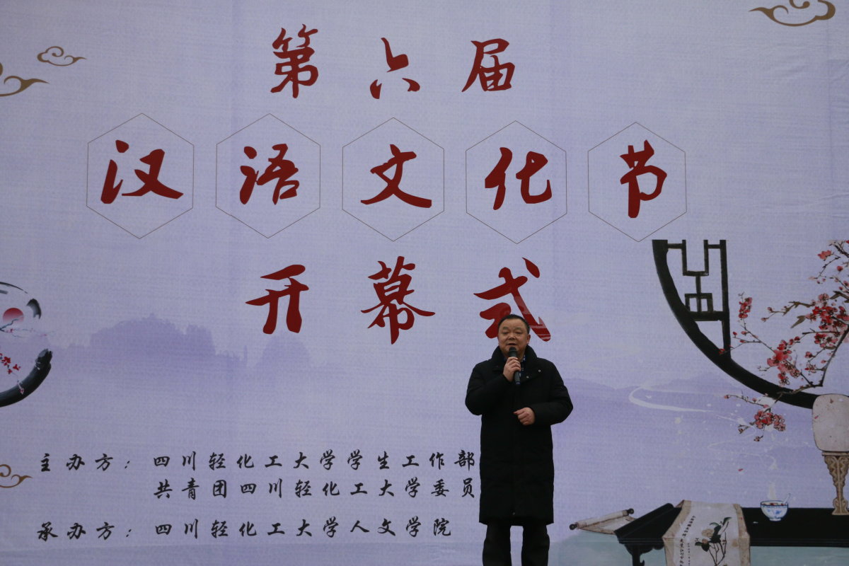 QQ图片20191217200209.jpg