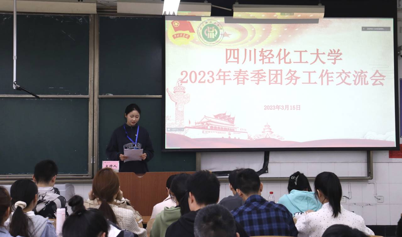 QQ图片20230323121400.jpg QQ图片20230323121400.jpg