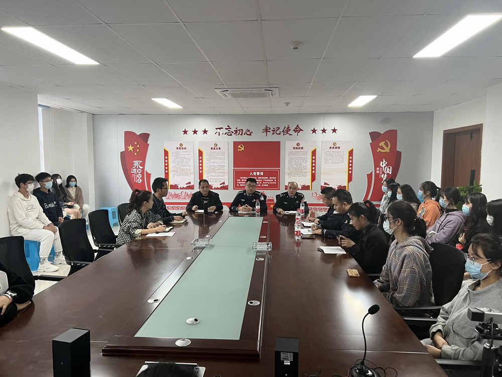 微信图片_20221013113421.jpg 微信图片_20221013113421.jpg