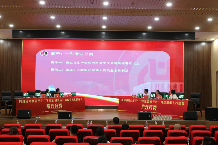 选手比赛 (6).jpg