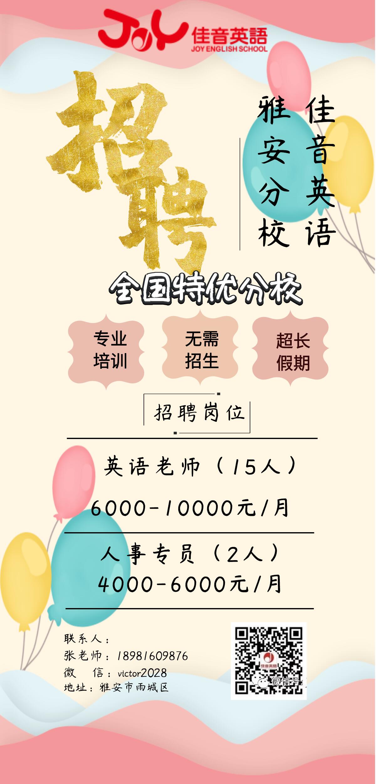 QQ图片20201104172222.jpg