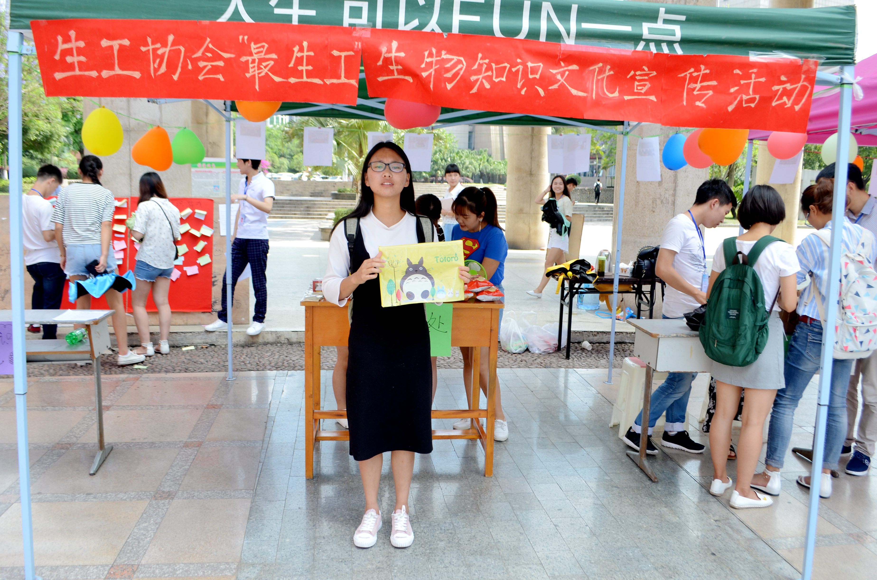 生工学院开展“最生工--酒文化与生工知识”宣传活动1.JPG