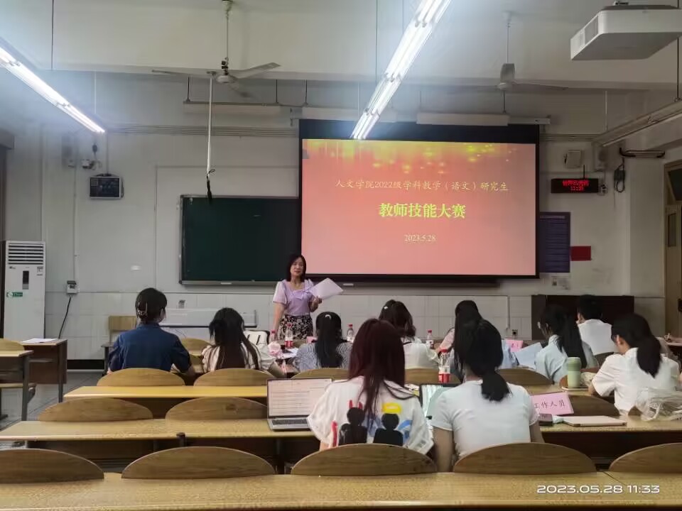 QQ图片20230530091936.jpg