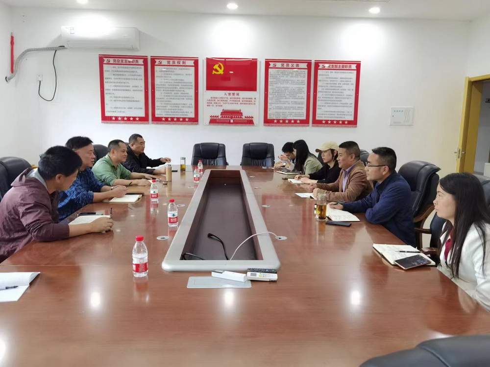 微信图片_20231018094443.jpg 微信图片_20231018094443.jpg