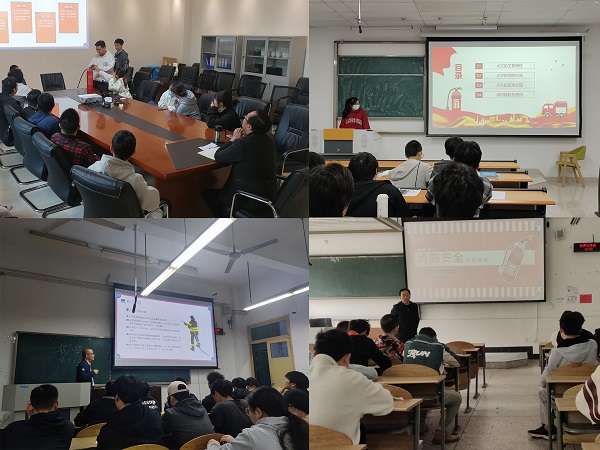 材料学院开展消防安全月宣传教育活动zz - 副本.jpg