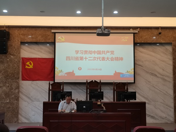 发表.jpg