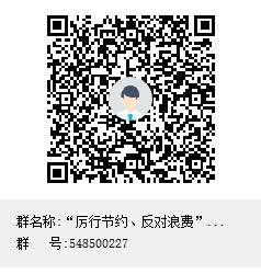 QQ图片20200910203024.jpg