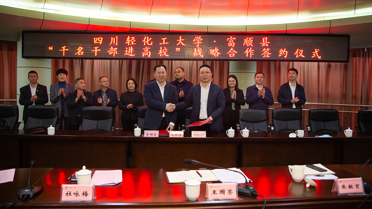 XCB_6572.jpg