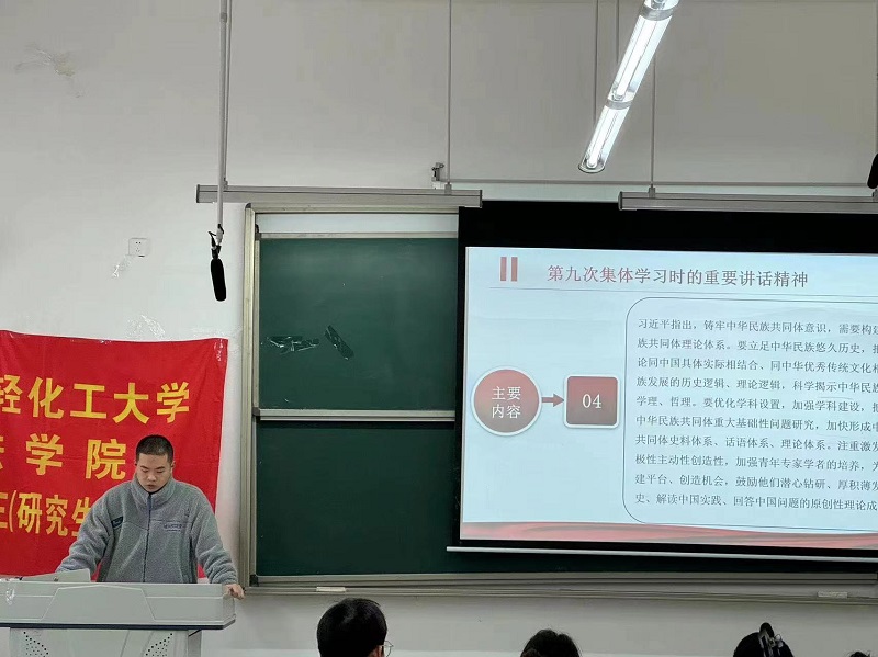 发表.jpg