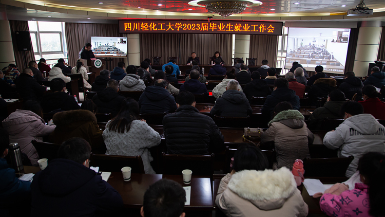 微信图片_20230106210944.jpg 微信图片_20230106210944.jpg