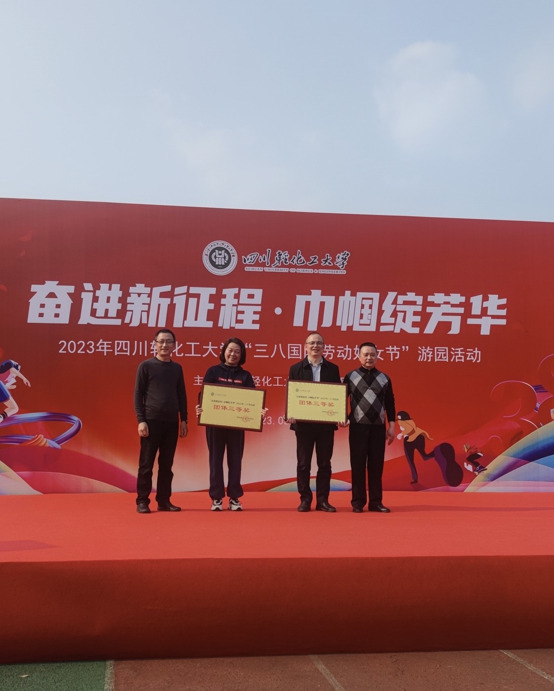 微信图片_20230330151521_副本.jpg