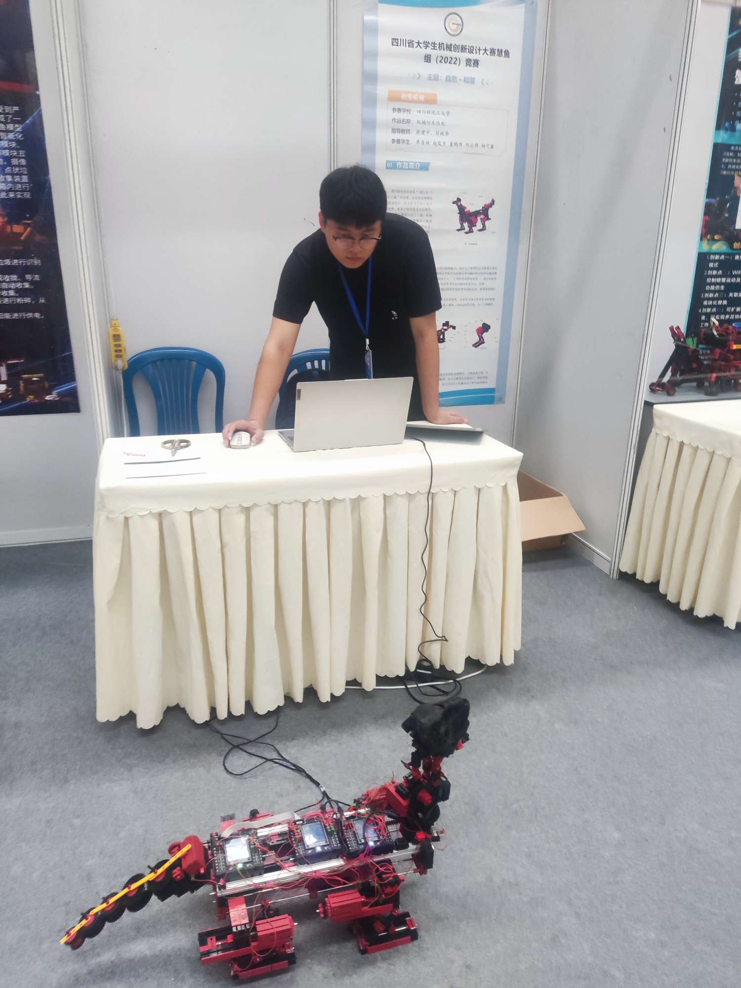 QQ图片20220623163923(1).jpg