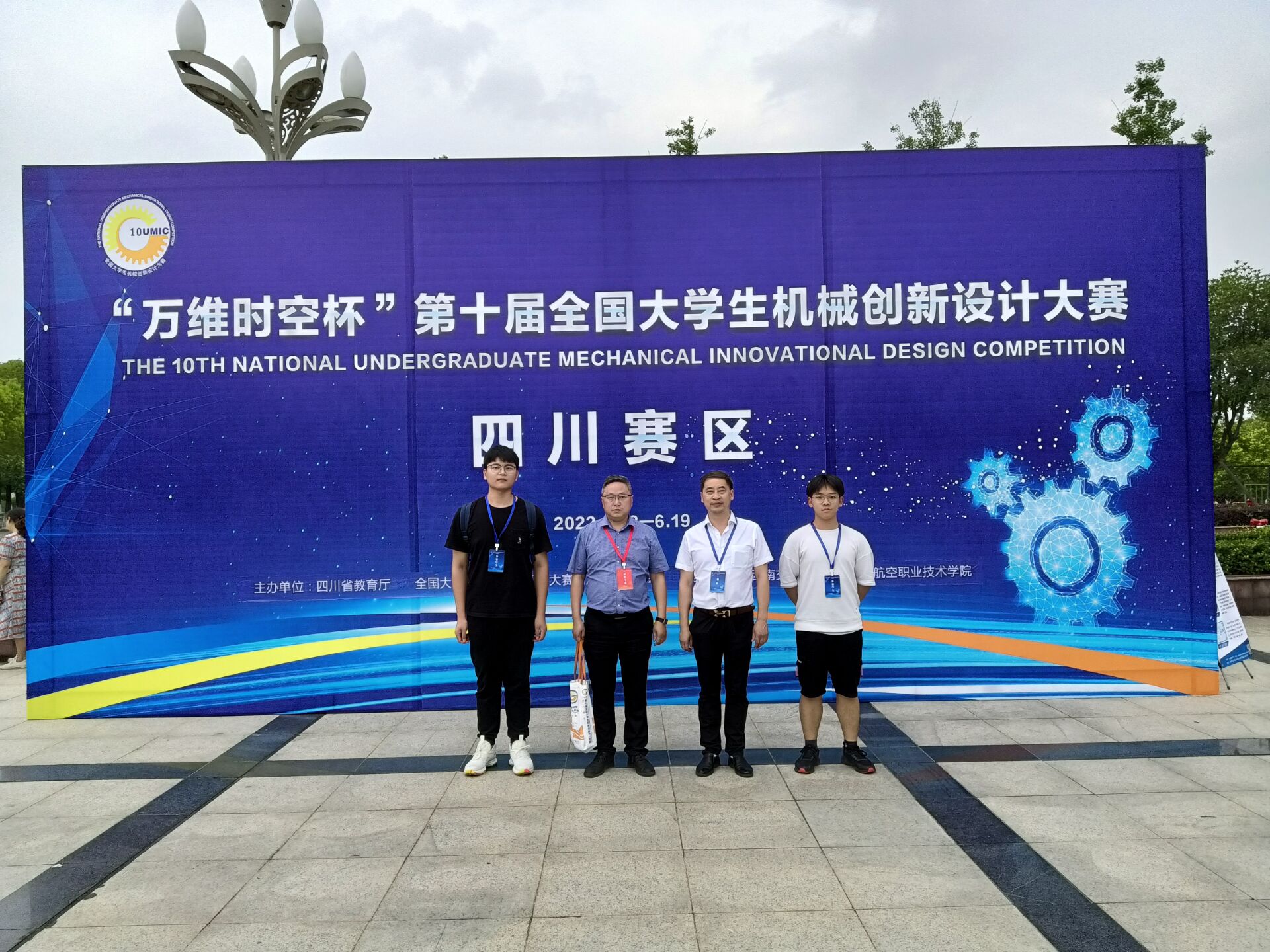 QQ图片20220623163918.jpg