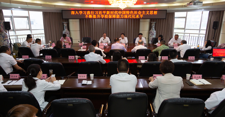 微信图片_20230509092853.jpg 微信图片_20230509092853.jpg