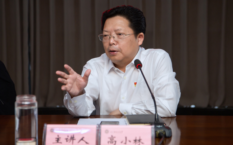 微信图片_20230509092907.jpg 微信图片_20230509092907.jpg