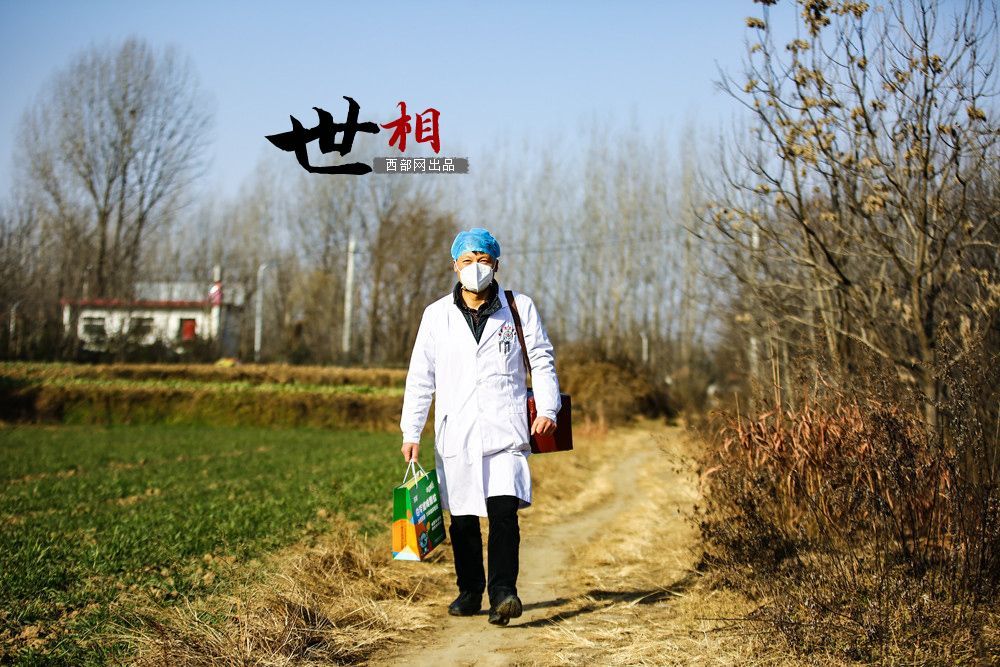 微信图片_20230114160006.jpg