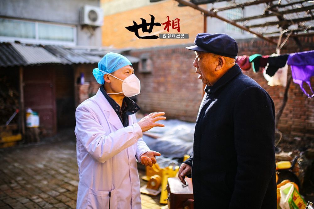 微信图片_20230114160027.jpg