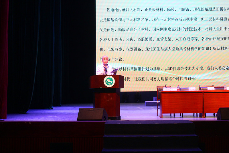 陈建.jpg 陈建.jpg