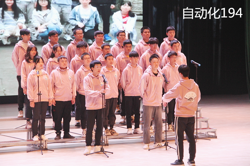 自动化194.png