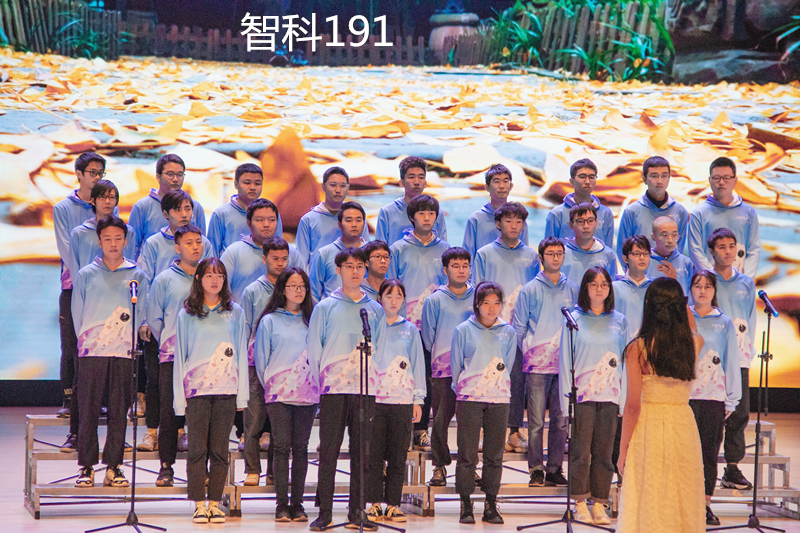 智科191.png