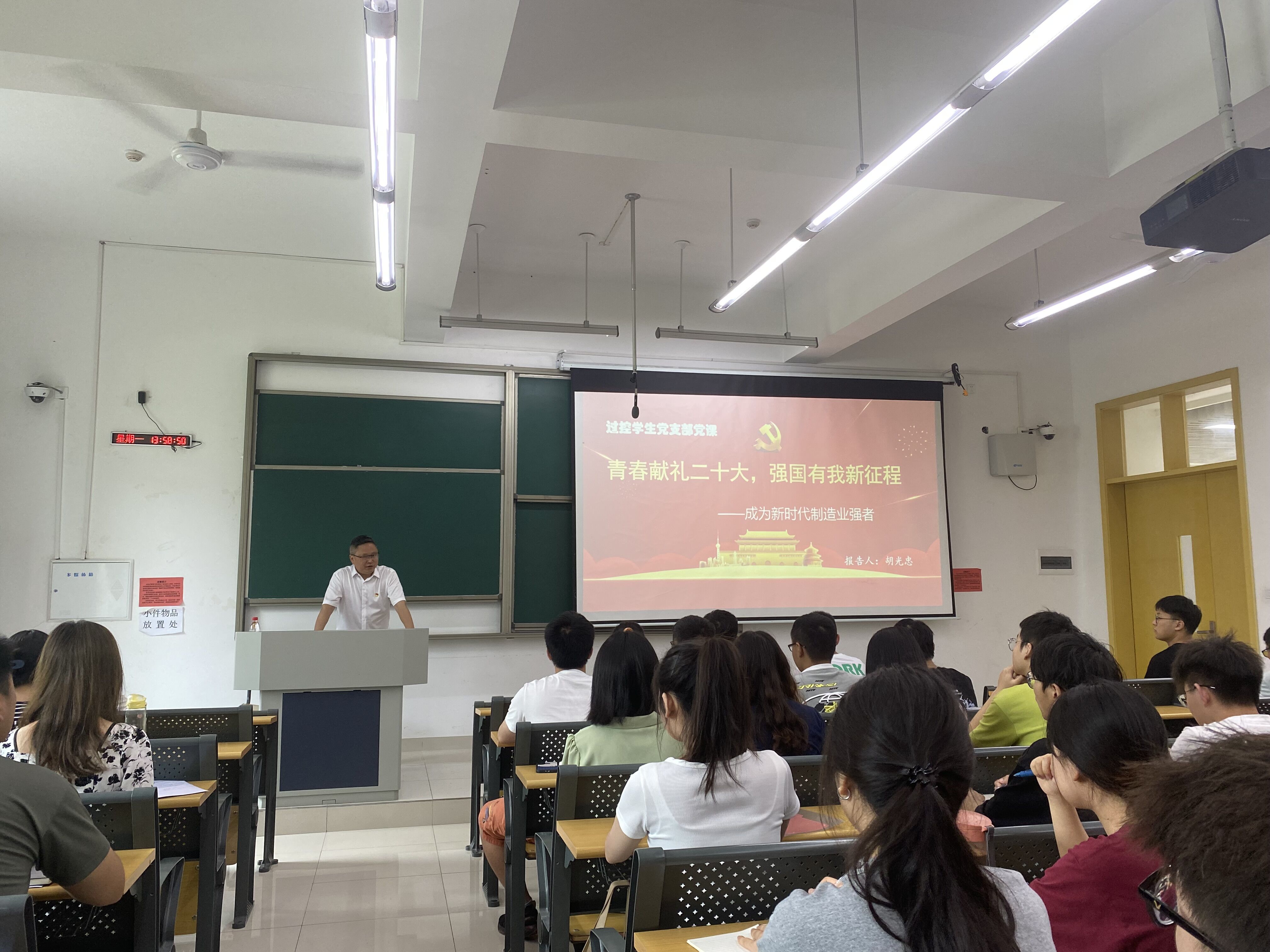 QQ图片20220622170718.jpg