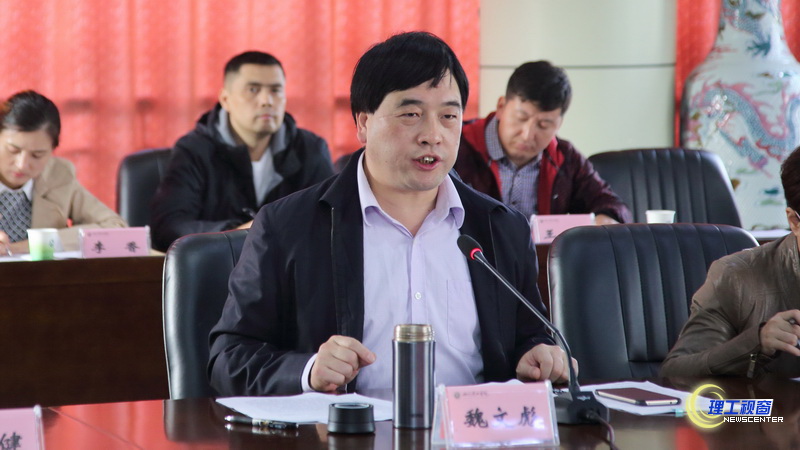 11-11 纪委全委会学习十九大精神.jpg