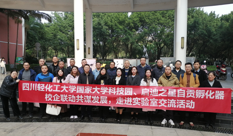 IMG_20231207_113202.jpg IMG_20231207_113202.jpg