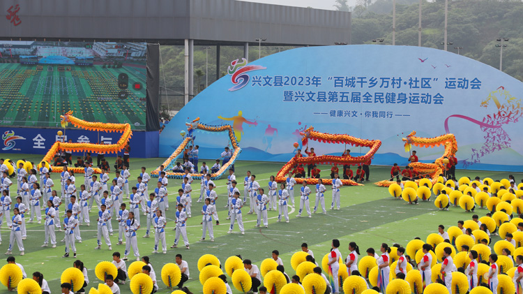 微信图片_20230523152041.jpg 微信图片_20230523152041.jpg