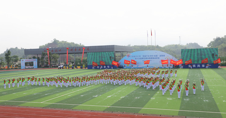 微信图片_20230523152019.jpg 微信图片_20230523152019.jpg