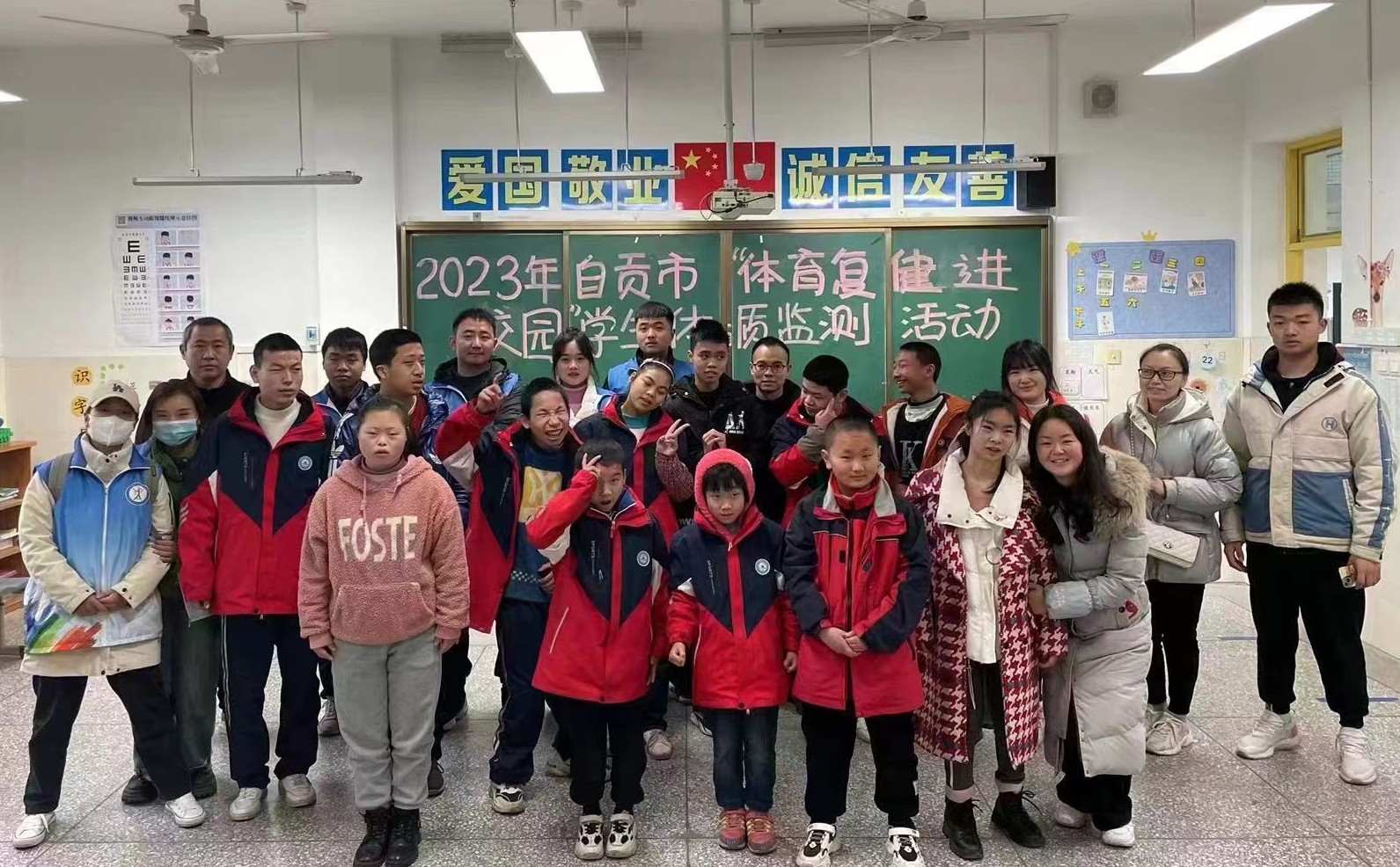 微信图片_20230308094320_副本.jpg