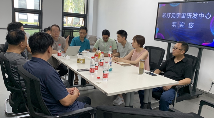 微信图片_20220726213559.jpg 微信图片_20220726213559.jpg