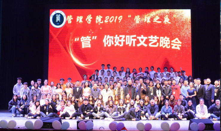 QQ图片20191214172800.png