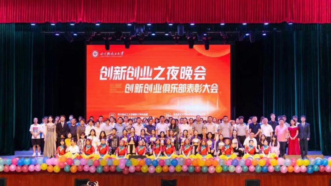 微信图片_20221031131803.png