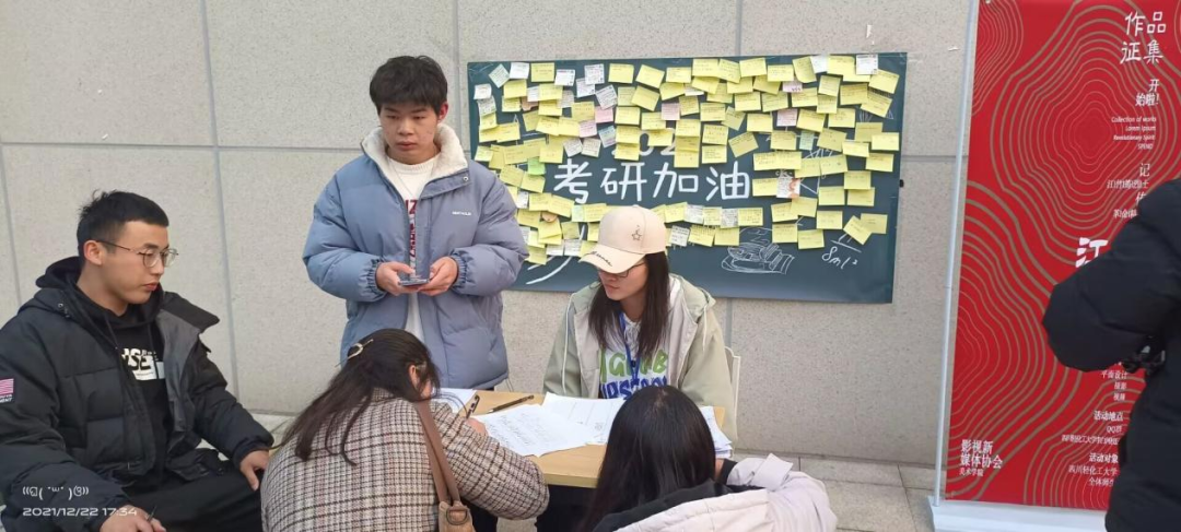 微信图片_20221031131820.png