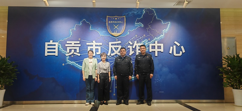 微信图片_20240407110636 - 副本.jpg