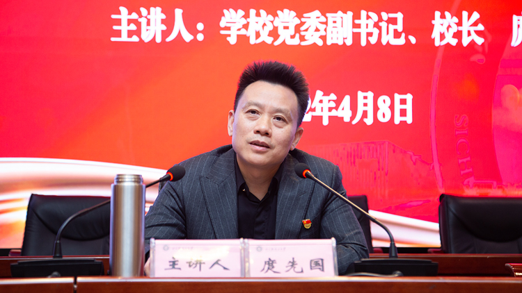 XCB_7896.jpg