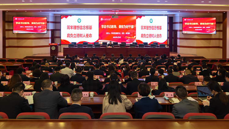XCB_7891.jpg