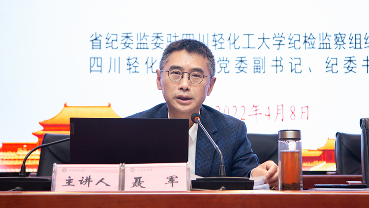 XCB_7924.jpg