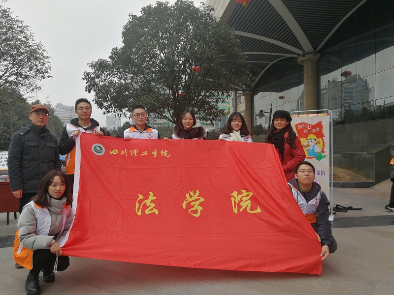C:/Users/Administrator/Desktop/自贡市客运总站普法宣传/新建文件夹/003.jpg