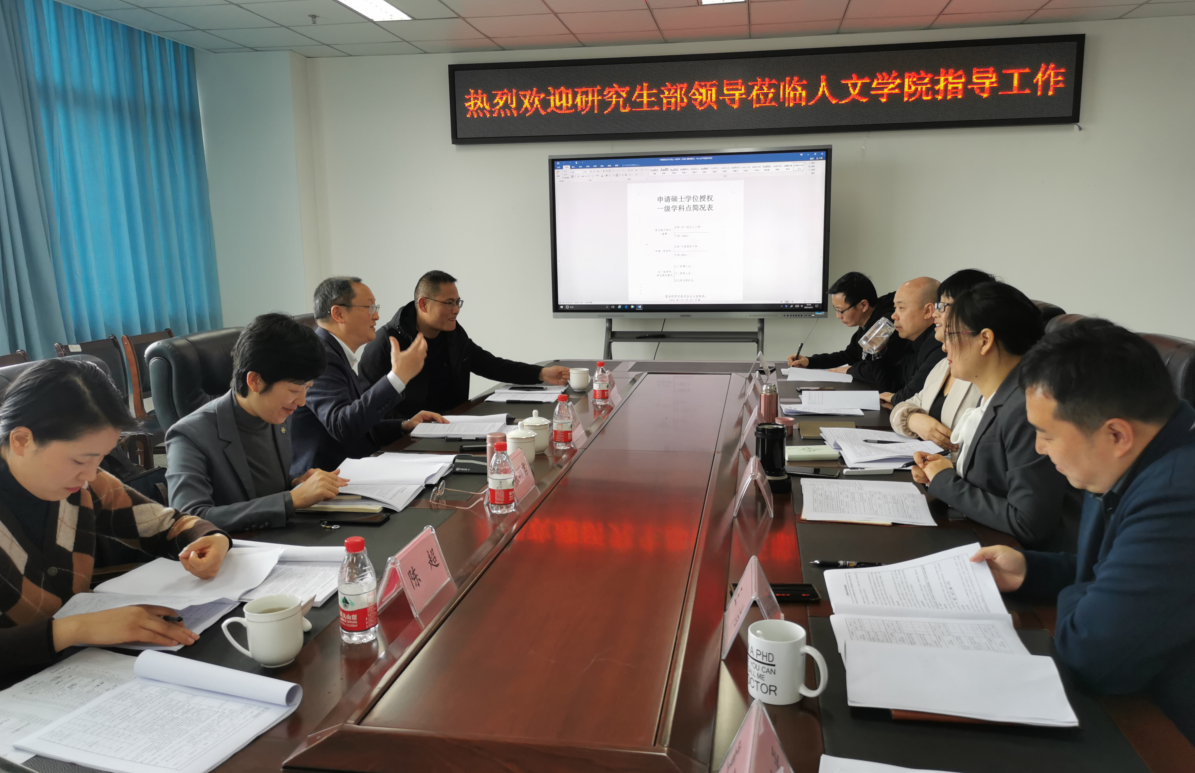 QQ截图20230324173220.png