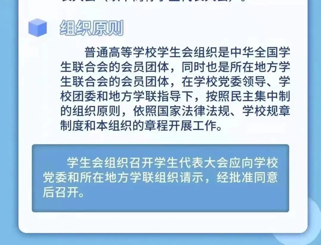 微信图片_20211116120620.jpg