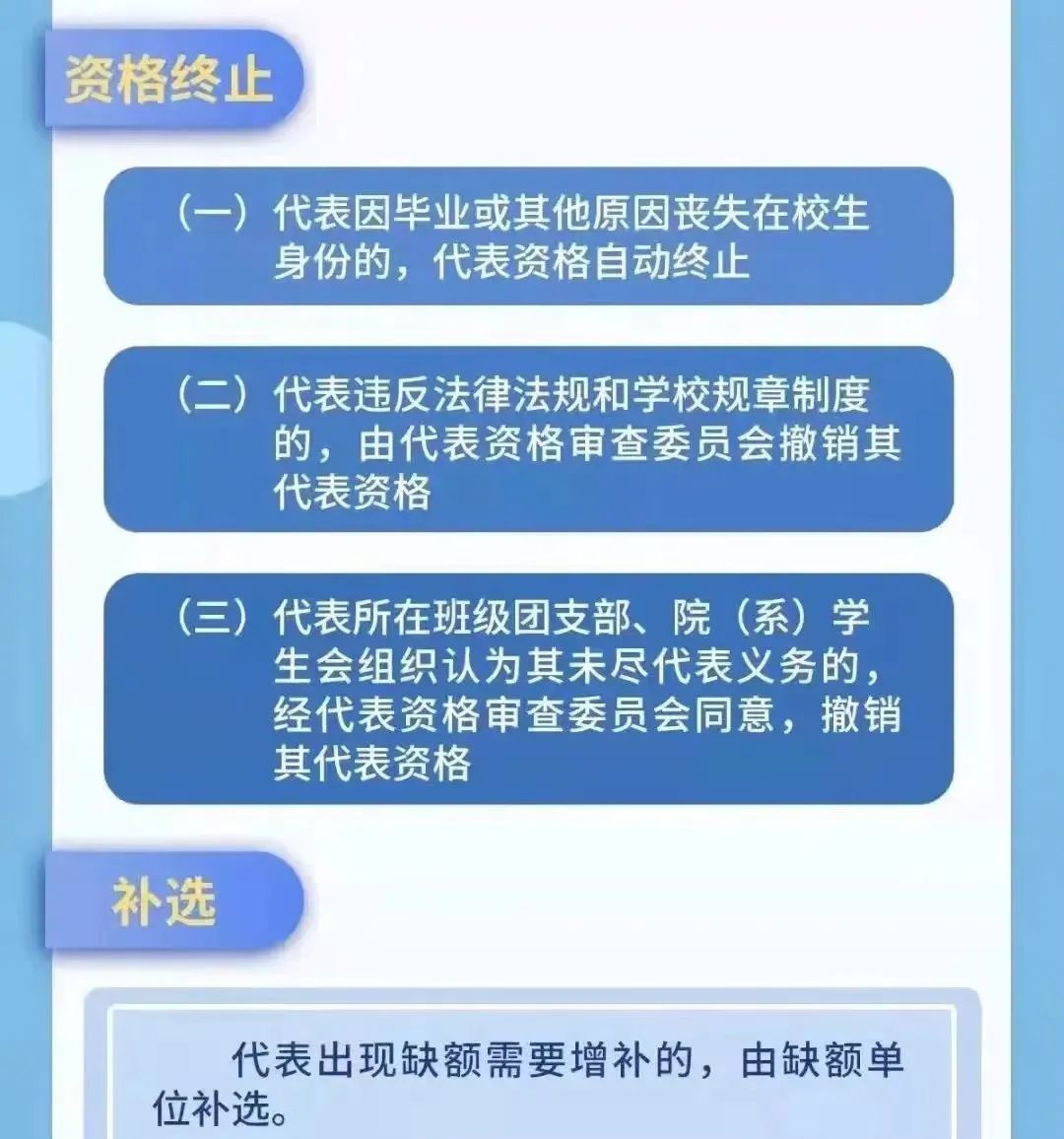 微信图片_20211116120802.jpg