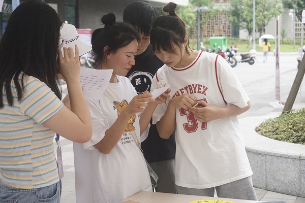 法学院525  (2).JPG