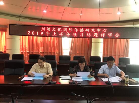 QQ截图20190702113208.jpg